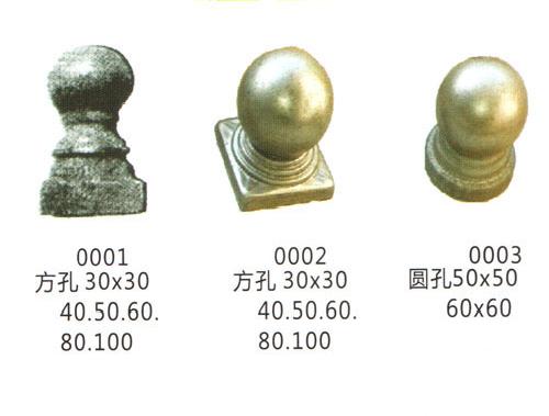 洛陽(yáng)鐵藝-配件